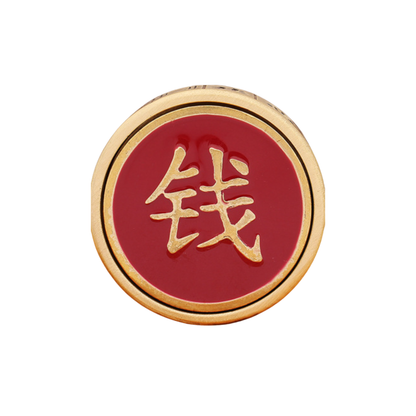 Mahjong Brass Spinner - Trinket Gift
