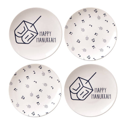 Godinger - Set of Four Hanukkah Plates