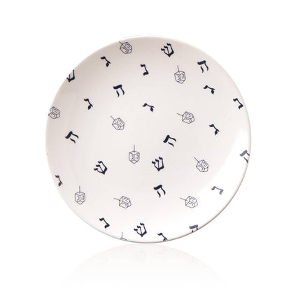 Godinger - Set of Four Hanukkah Plates
