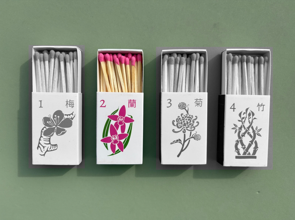 Painting With James - Mahjong Matchboxes - Orchid