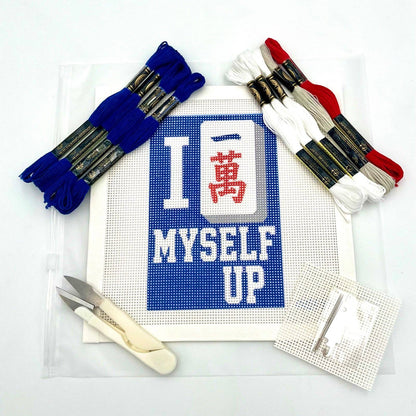 Mahjong I Crak Myself Up Needlepoint Design